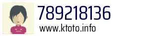 789218136