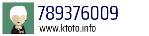 789376009