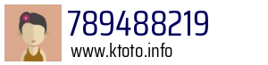 789488219
