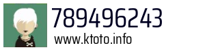 789496243