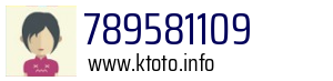 789581109