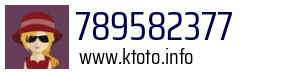 789582377