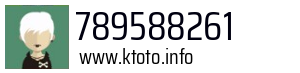 789588261