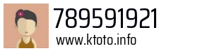 789591921