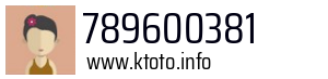 789600381