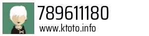 789611180