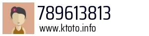 789613813