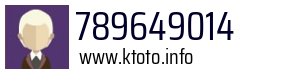 789649014