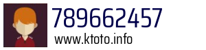 789662457