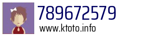 789672579