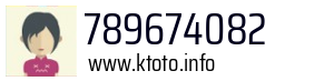 789674082