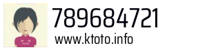 789684721
