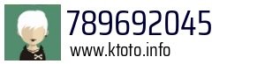 789692045