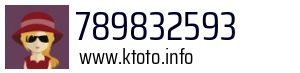 789832593
