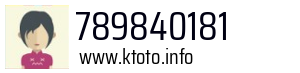 789840181