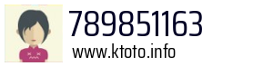 789851163
