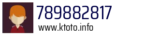 789882817