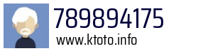 789894175
