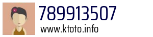 789913507