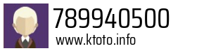 789940500