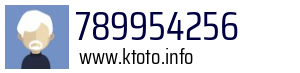 789954256