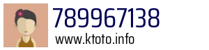 789967138