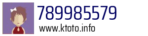 789985579