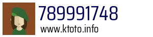789991748