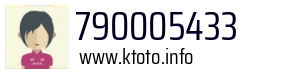790005433