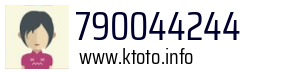 790044244