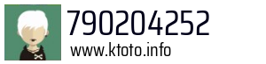 790204252