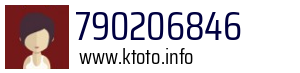 790206846