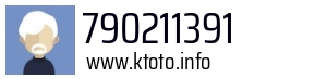 790211391