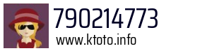 790214773