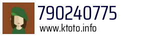 790240775
