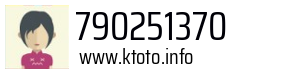 790251370