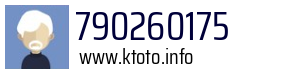790260175
