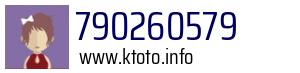 790260579