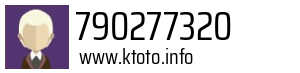 790277320