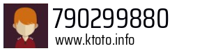 Numer telefonu 790299880 790299880