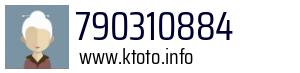 790310884