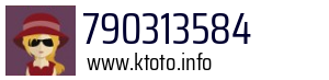 790313584