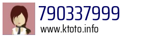 790337999
