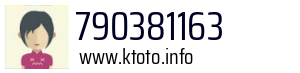 790381163