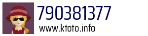 790381377