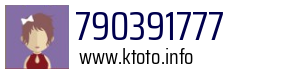 790391777
