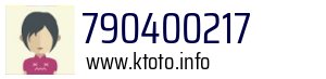 790400217