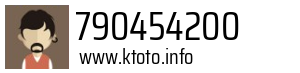 790454200