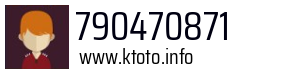 790470871