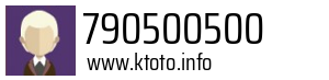 790500500